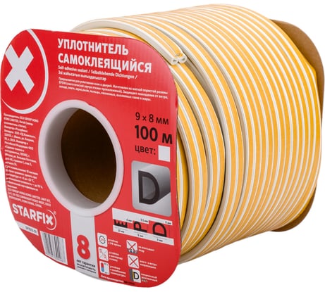 Уплотнитель STARFIX тип D белый 9х8 мм 100 м SF1013-01