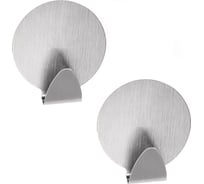 Крючок GROMELL 77M07029