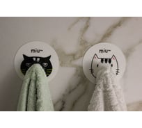 Крючок GROMELL 77M07030