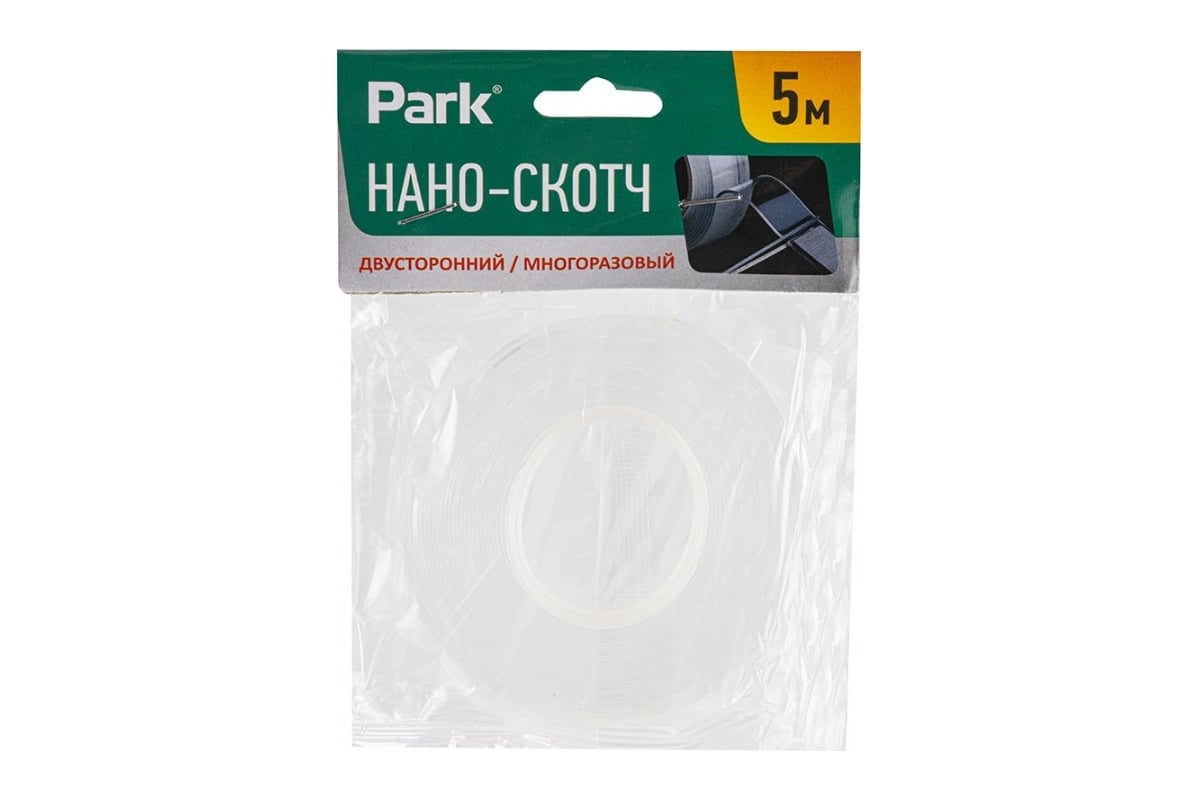 Нано скотч Вайлдберриз