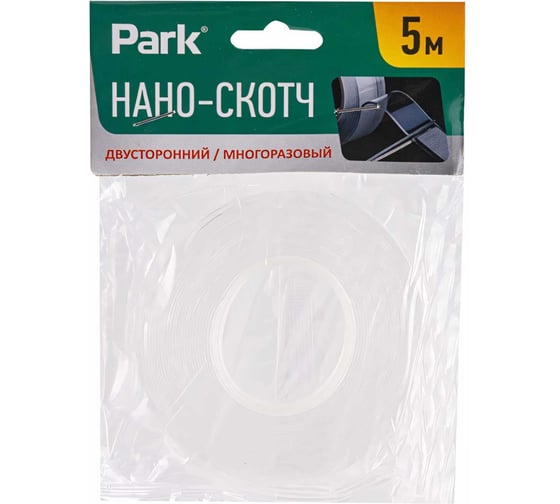 Двухсторонняя многоразовая клейкая нано-лента PARK прозрачная, 5 м 103911