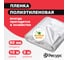 Пленка Ресурс п/э, 60 мкм, 10х1,5 м, эконом, 1 шт. 22770 2
