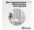Пленка Ресурс п/э, 60 мкм, 10х1,5 м, эконом, 1 шт. 22770 6
