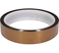 Теплопроводящая подложка RUICHI RP33M20m0.05 116480