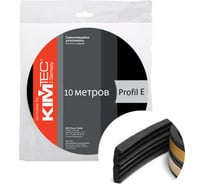 Уплотнитель KIM TEC 04-14-44-10м, профиль E, 4x9 мм, черный, 10 м 11603583