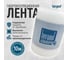 Гидроизоляционная лента Bergauf Hydrolenta 10 м 45287 2