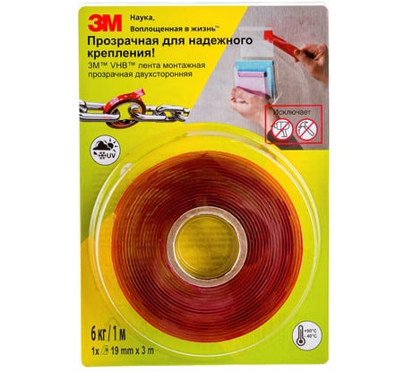 Монтажная лента 3M VHB, прозрачная, двусторонняя 19 мм х 3 м 4687202280834