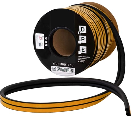 Уплотнитель VETTORE профиль D 9x7,5 мм, 100 м, Black черный 20366