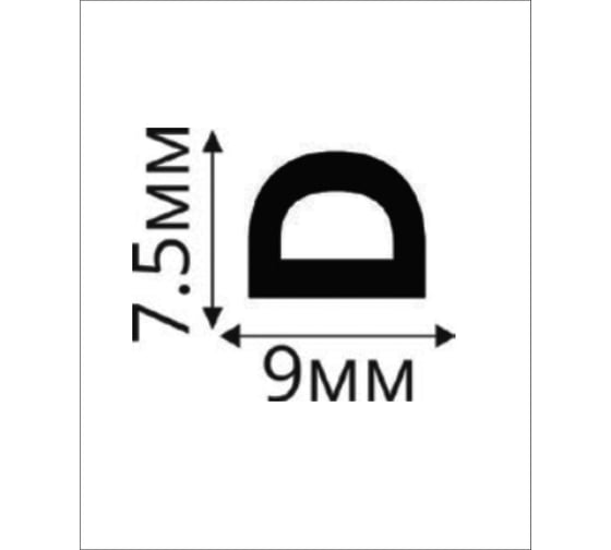 Уплотнитель VETTORE профиль D 9x7,5 мм, 100 м, Black черный 20366