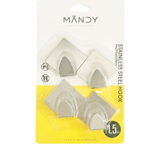 Самоклеящиеся крючки Union S-10463 1