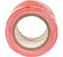 Оградительная лента STARTUL Profi 75 мм, 200 м ST9044-75-200