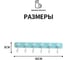Крючки Удачная покупка G004-07 5