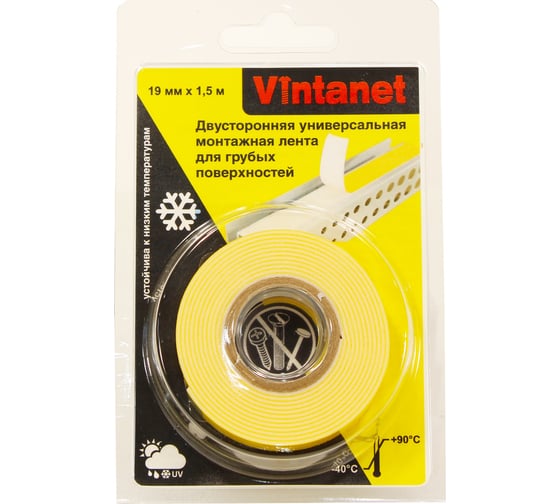 Двусторонняя монтажная лента для грубых поверхностей VINTANET VN115, 19мм х 1,5 м VN1151915