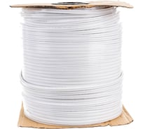 Щёточный уплотнитель Mebax Lite 7x6, серебро, 3Р, на клею, на плёнке, 400 м 00-00000975 22198227