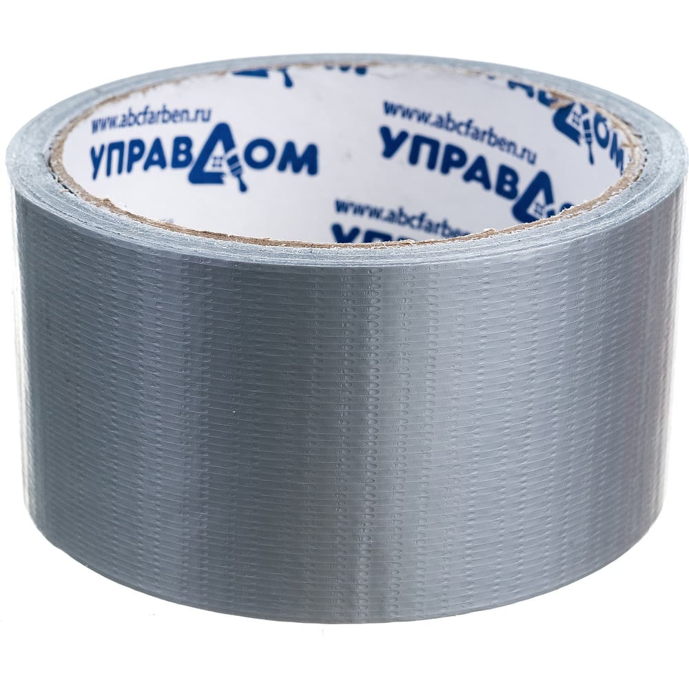 Армированная влагостойкая клейкая лента на тканевой основе УправДом ...