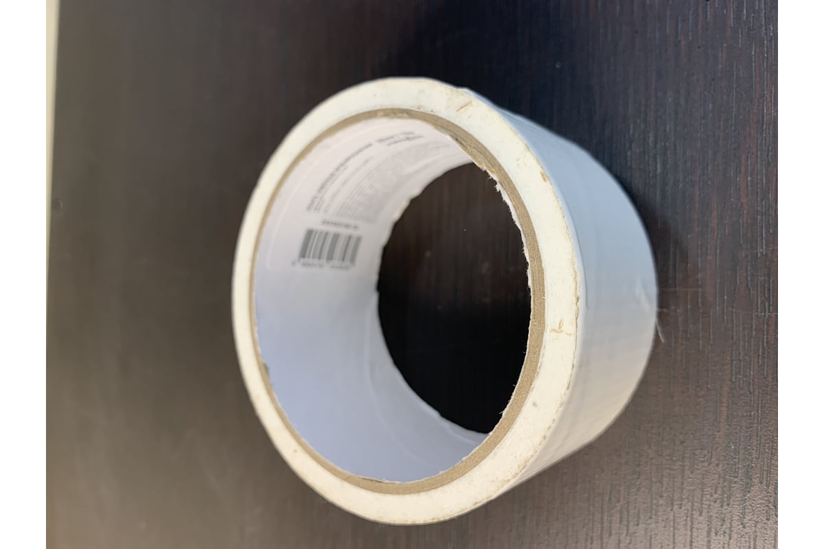 Армированная влагостойкая клейкая лента на тканевой основе УправДом ...