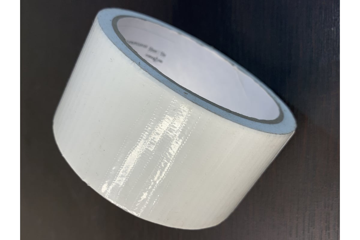 Армированная влагостойкая клейкая лента на тканевой основе УправДом ...