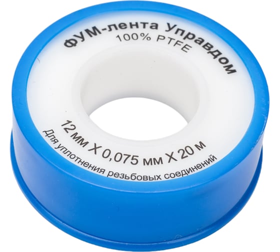 Фумлента УправДом PTFE 12 мм, 20 м, плотность 0,16 г/см2, толщина 0,075 мм 4100002044