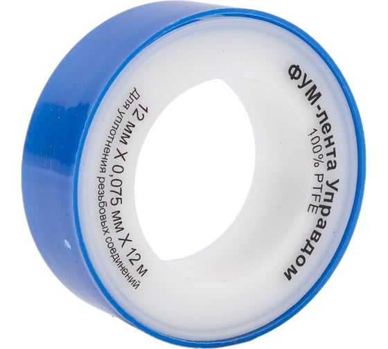 Фумлента УправДом PTFE 12 мм, 12 м, плотность 0,16 г/см2, толщина 0,075 мм, 250 шт. 4100002042