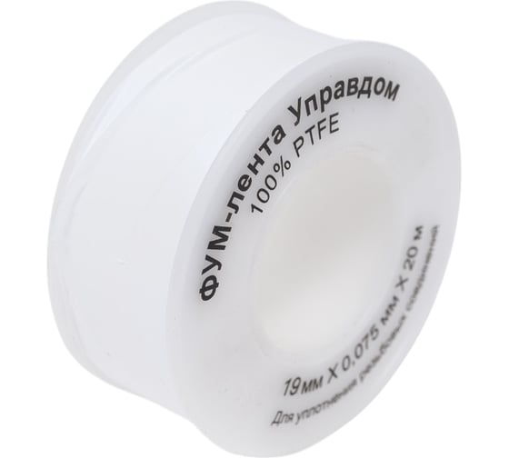 Фумлента УправДом PTFE 19 мм, 20 м, плотность 0,25 г/см2, толщина 0,075 мм, 250 шт. 4100002049
