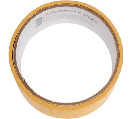 Клейкая двухсторонняя лента УправДом 38 мм, 5 м 243501-38-05 4100003245