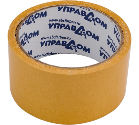 Клейкая двухсторонняя лента УправДом 50 мм, 10 м 243501-50-10 4100003275