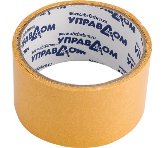 Клейкая двухсторонняя лента УправДом 50 мм, 5 м 243501-50-05 4100003276