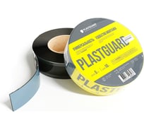 Двусторонняя соединительная лента PLASTGUARD 0,05x10 м TU0-0004893