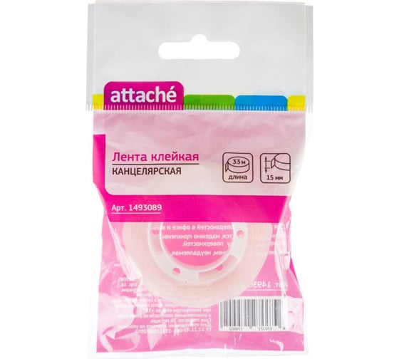 Канцелярская клейкая лента Attache 15 мм x 33 м, подвес 1493089