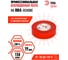 Изолента ЭРА PRO150RED ПВХ, профессиональная, 19 мм х 20 м х 150 мкм, красная Б0057292 7