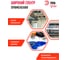 Изолента ЭРА PRO150RED ПВХ, профессиональная, 19 мм х 20 м х 150 мкм, красная Б0057292 8