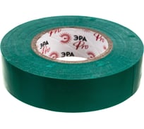 Изолента ЭРА PRO150GREEN ПВХ, профессиональная, 19 мм х 20 м х 150 мкм, зеленая Б0057291