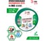 Изолента ЭРА PRO150GREEN ПВХ, профессиональная, 19 мм х 20 м х 150 мкм, зеленая Б0057291 7