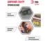 Изолента ЭРА PRO150WHITE ПВХ, профессиональная, 19 мм х 20 м х 150 мкм, белая Б0057288 7