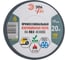 Изолента ЭРА PRO150GREY ПВХ, профессиональная, 19 мм х 20 м х 150 мкм, серая Б0057287 2