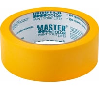Малярная лента MASTER COLOR золотистая, рисовая бумага, термостойкость до 120C, УФ-стойкость до 30 дней, 9 мм х 50 м 30-6120