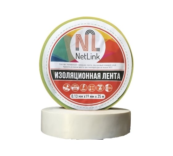 Изолента Netlink 19мм х 25м белая 5 шт/уп УТ000002093