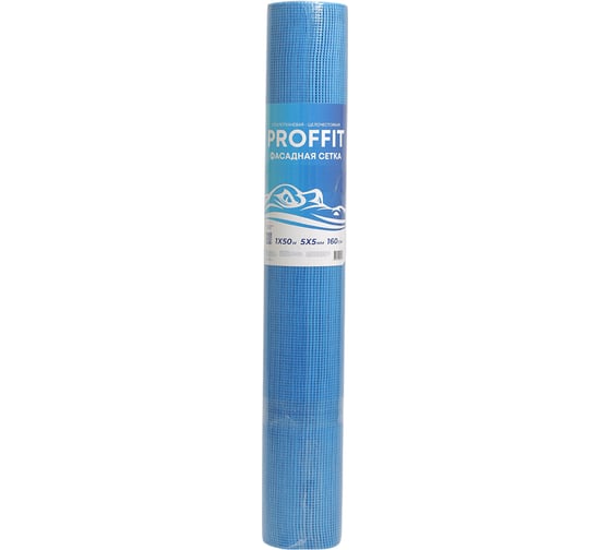 Стеклотканевая фасадная сетка PROFFIT ProFit 160 гр., синяя, ячейка 5x5 , 1x50 м 112