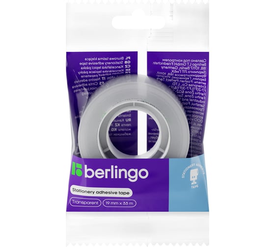 Клейкая лента Berlingo 19 мм, 33 м, прозрачная, в пакете, с ШК AT19331