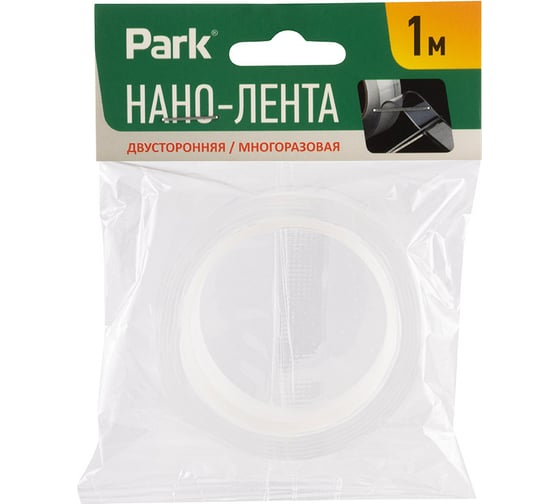 Двусторонняя многоразовая клейкая нано-лента PARK прозрачный, 1 м 103908