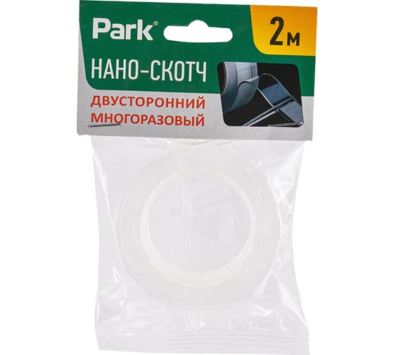 Двусторонняя многоразовая клейкая нано-лента PARK прозрачный, 2 м 103909
