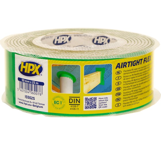 Односторонняя лента для герметизации HPX AIRTIGHT FLEX 50 мм, 25 м, зеленая 5407004560076
