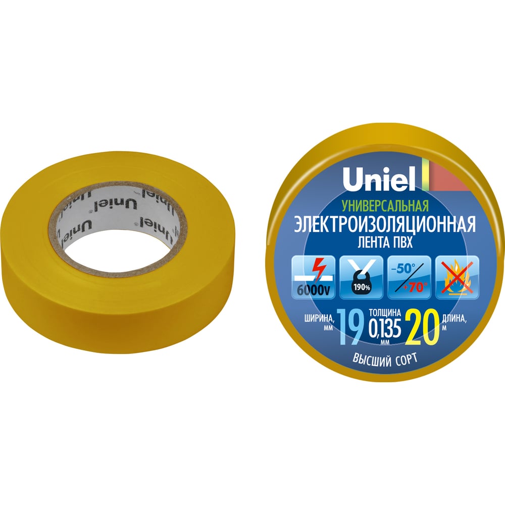 Изоляционная лента Uniel UIT-135P 20/19/01 YEL 04482 - выгодная цена ...