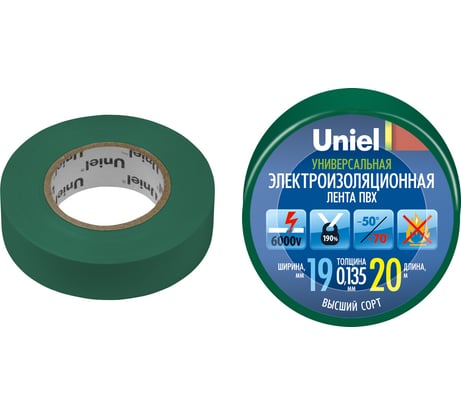 Изоляционная лента Uniel UIT-135P 20/19/01 GRN 04480