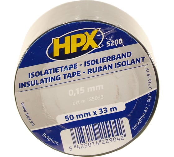 Огнестойкая профессиональная изолента из ПВХ HPX IG5033 INSULATION TAPE 5200 50 мм х 33 м, серая 5425014229042