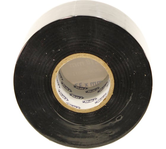 Огнестойкая профессиональная изолента из ПВХ HPX IB5033 INSULATION TAPE 5200 50 мм х 33 м, черная 5425014220223
