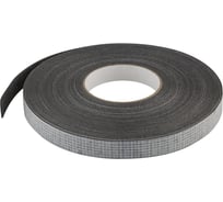 Противопожарная лента Home Fireks 1х10 мм, 20 п.м LP110