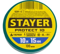 Изоляционная лента STAYER Protect-10 ПВХ 10 м х 15 мм, 5000 В, зеленая 12291-G_z01