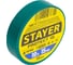 Изоляционная лента STAYER Protect-10 ПВХ 10 м х 15 мм, 5000 В, зеленая 12291-G_z01 3