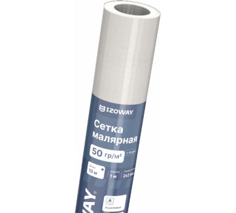 Малярная сетка Izoway 2х2 мм, 10 м 17855
